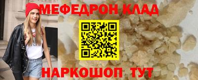 СК Бугуруслан