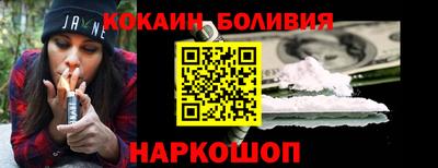 амфетамин Будённовск