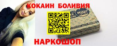 мет Бузулук