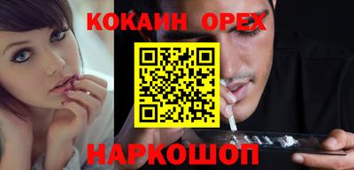 СК Бугуруслан