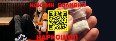 мет Бузулук