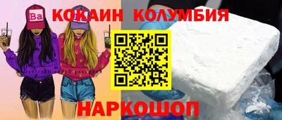 амфетамин Будённовск