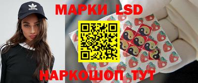 амфетамин Будённовск