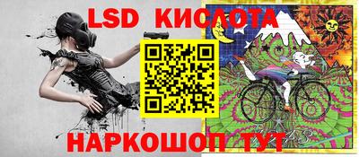 мет Бузулук