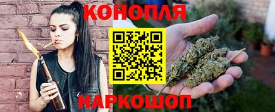 мет Бузулук