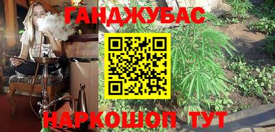 амфетамин Будённовск