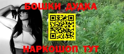 СК Бугуруслан