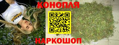 СК Бугуруслан
