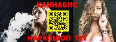 мет Бузулук
