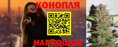 амфетамин Будённовск