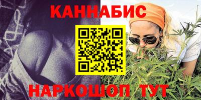 трава Кумертау