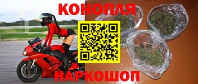 мет Бузулук