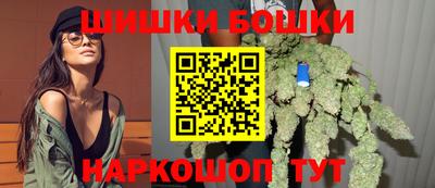 мет Бузулук