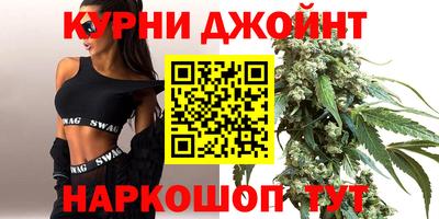 амфетамин Будённовск