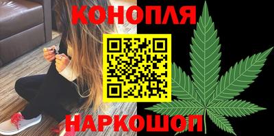 СК Бугуруслан
