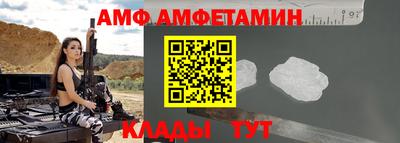 СК Бугуруслан