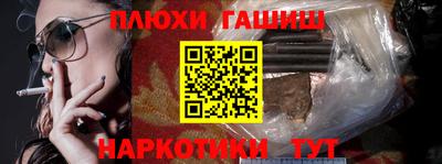 СК Бугуруслан