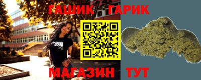мет Бузулук