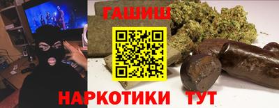 амфетамин Будённовск