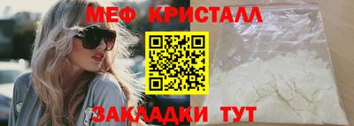 СК Бугуруслан