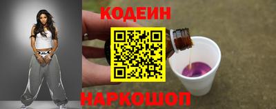 амфетамин Будённовск