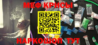 амфетамин Будённовск