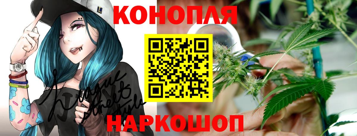 Экстази  A-PVP СК   Мефедрон кристаллы  Рязань  Cocaine  COCAIN  Гашиш  Вход с VPN 